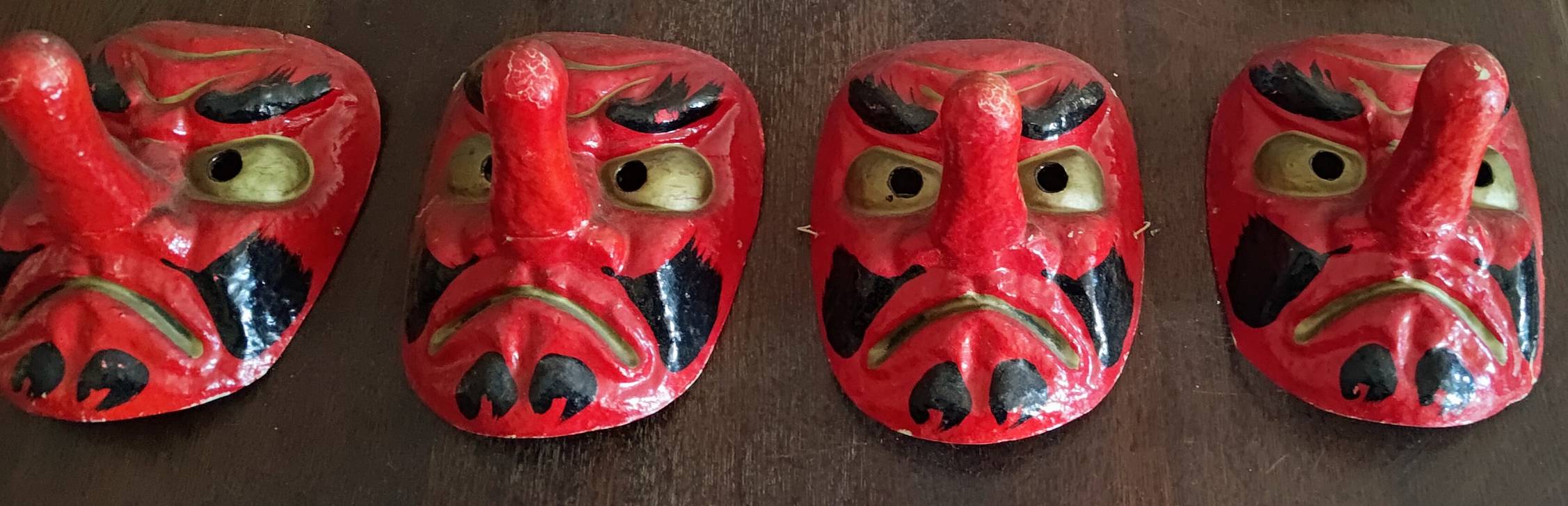 Tengu - てんぐ mask 天狗てんぐ面具